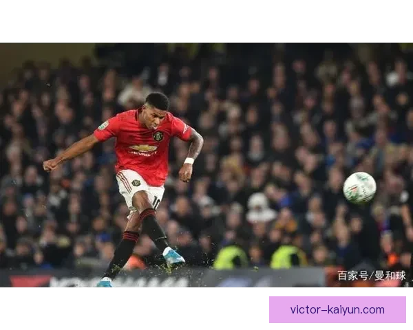 拉什福德边路表现稳健，状态回暖引发广泛关注