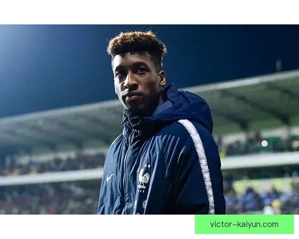 科曼球队贡献逐渐显现，状态回暖值得关注