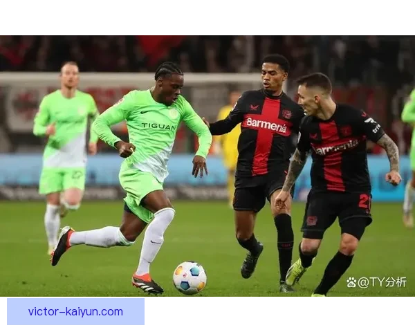 德甲防守漏洞明显，球队需加强防守以提升竞争力